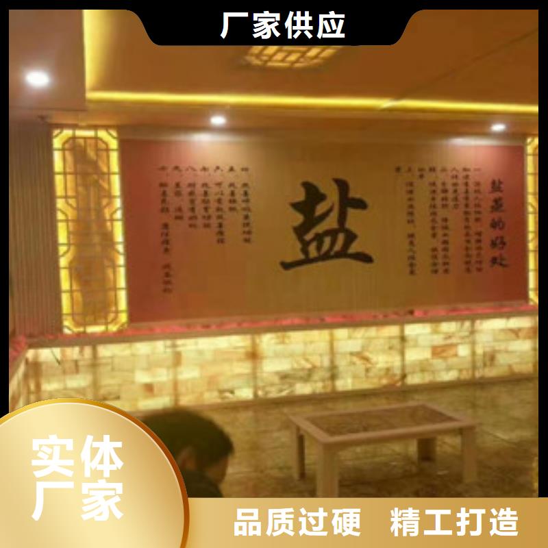 规格全的汗蒸房安装生产厂家