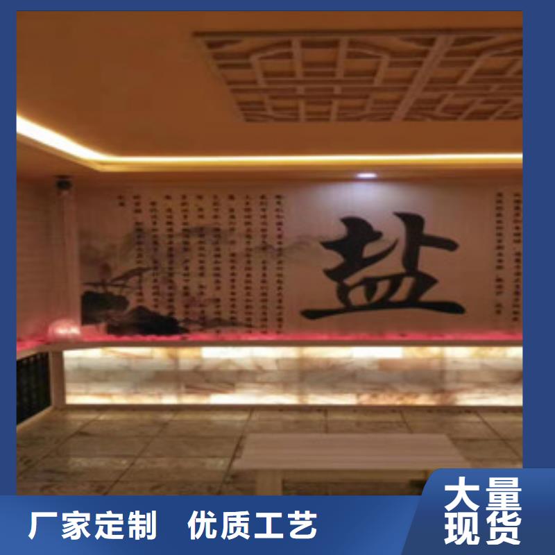 买汗蒸房安装认准宏鑫汗蒸设备安装有限公司