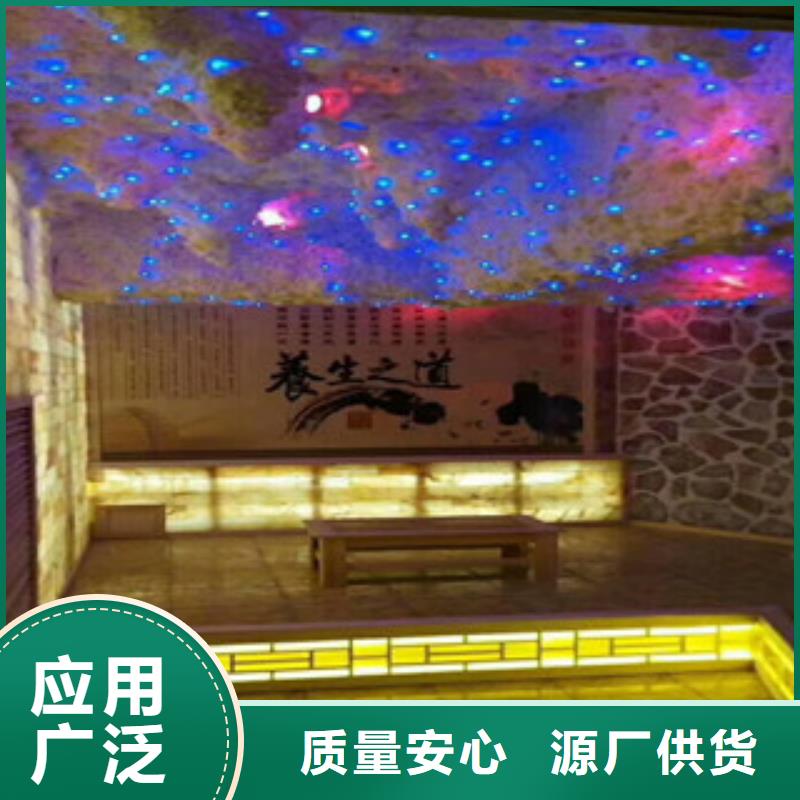 咨询汗蒸房安装厂家