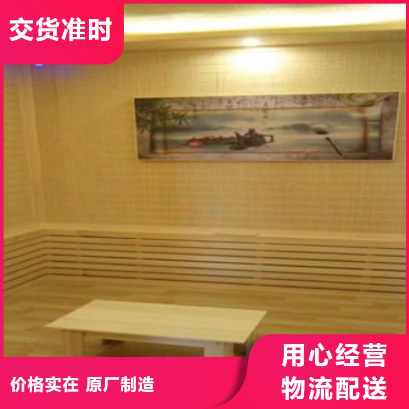 汗蒸房安装今日行情