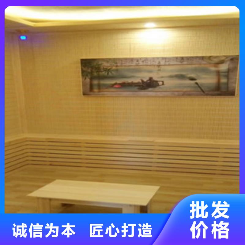 汗蒸房安装厂家_汗蒸房安装