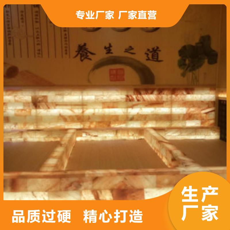 规格全的汗蒸房安装生产厂家