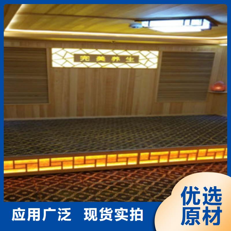 汗蒸房安装价格免费咨询