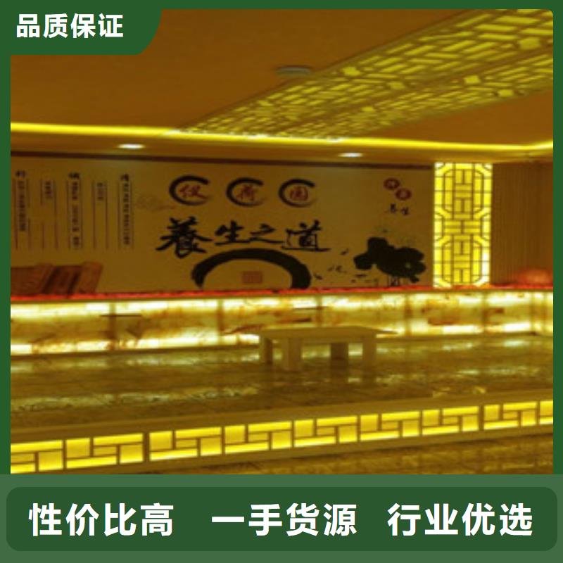 大规模汗蒸房安装生产厂家