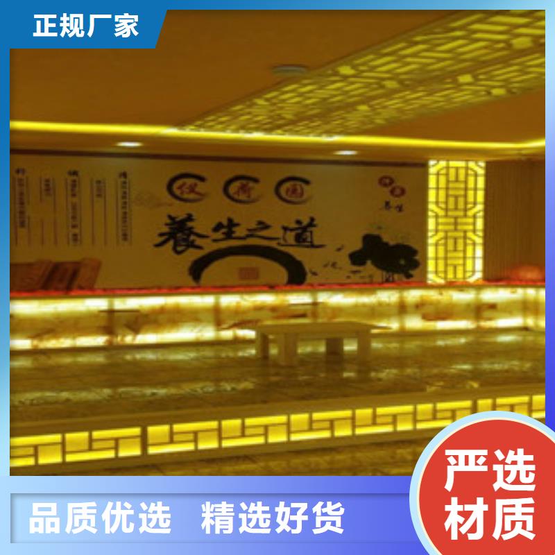 采购汗蒸房安装必看-售后保障