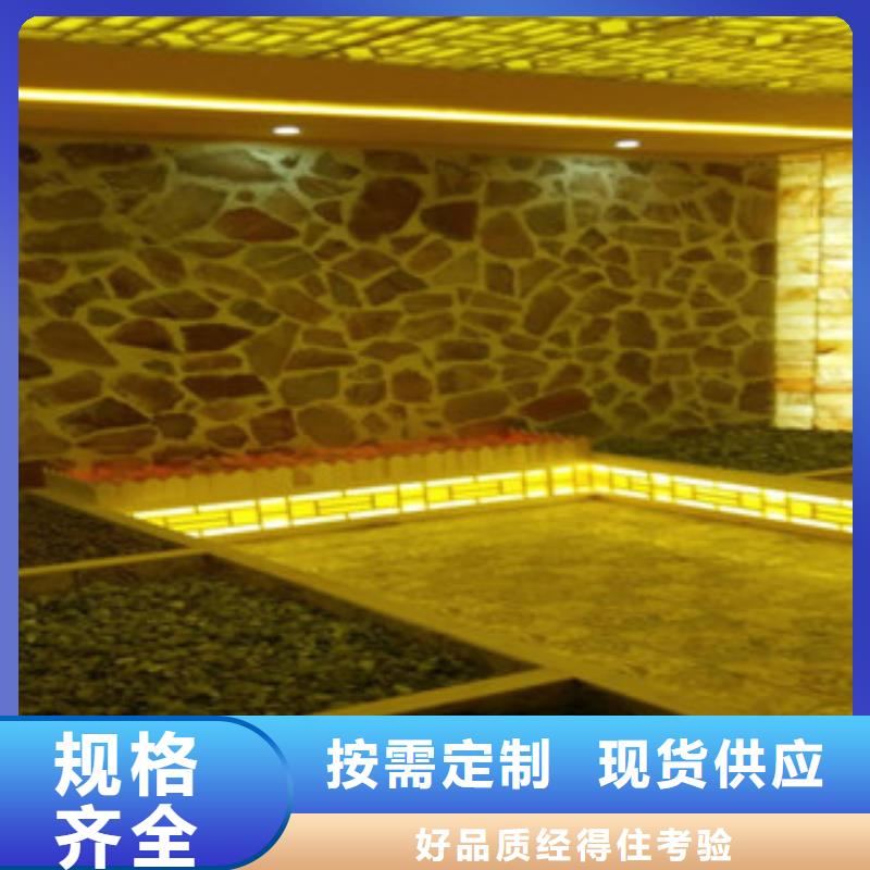 ：汗蒸房安装厂家批发