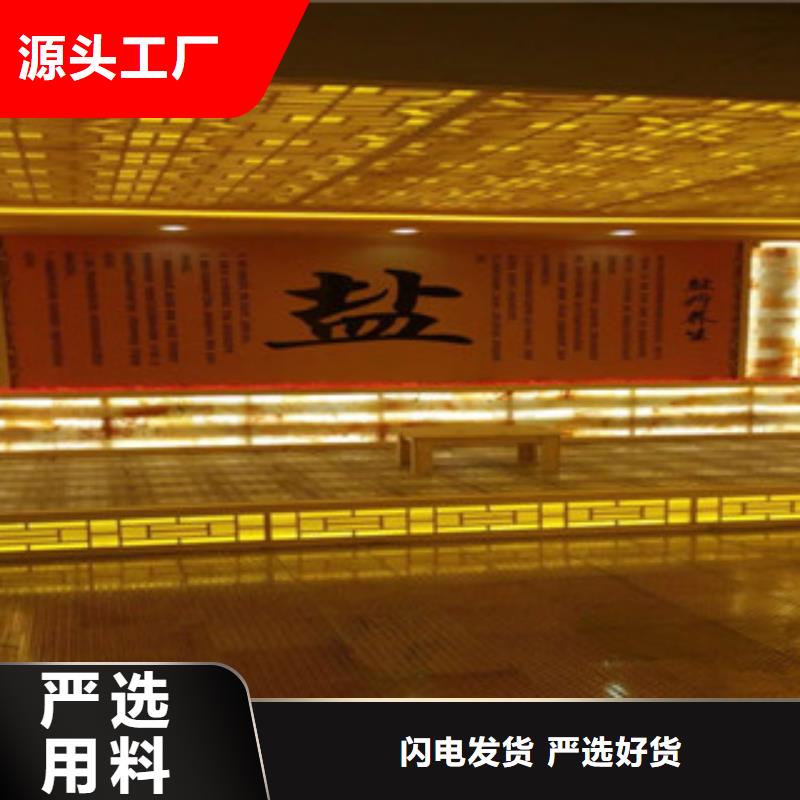 汗蒸房安装非标规格定做