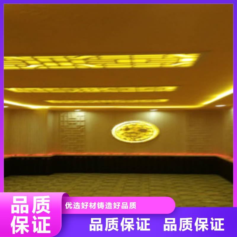 汗蒸房安装价格免费咨询