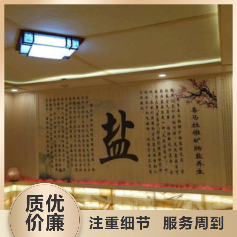 规格全的汗蒸房安装生产厂家