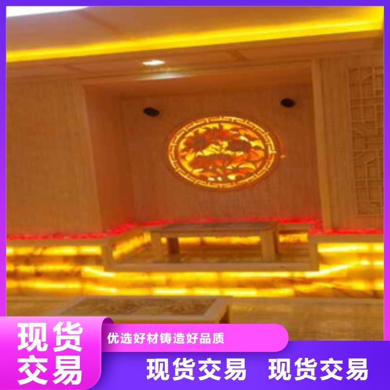 汗蒸房安装生产厂家_10年经验