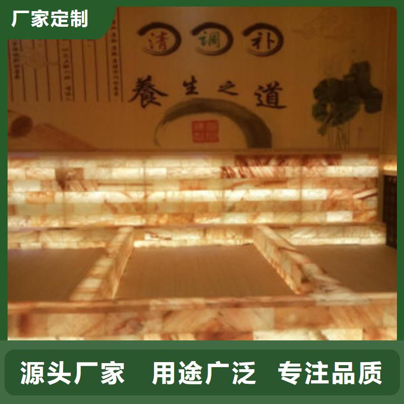汗蒸房安装优惠中