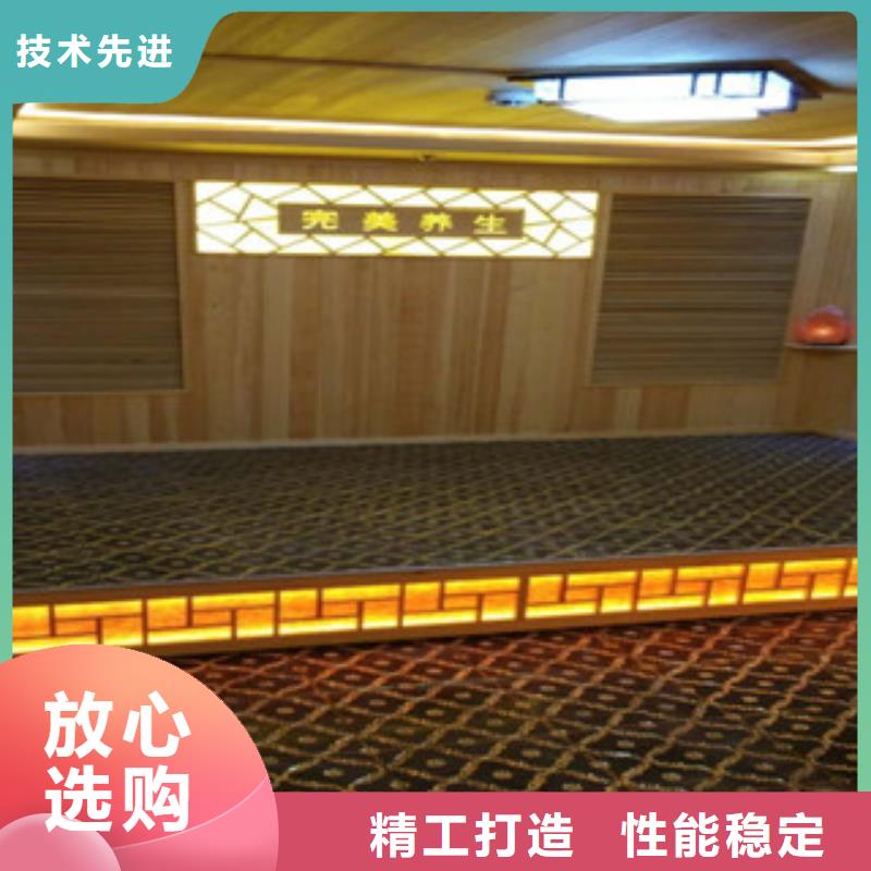 汗蒸房安装厂家直售