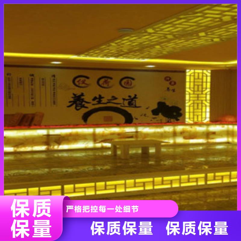 汗蒸房安装低于市场价