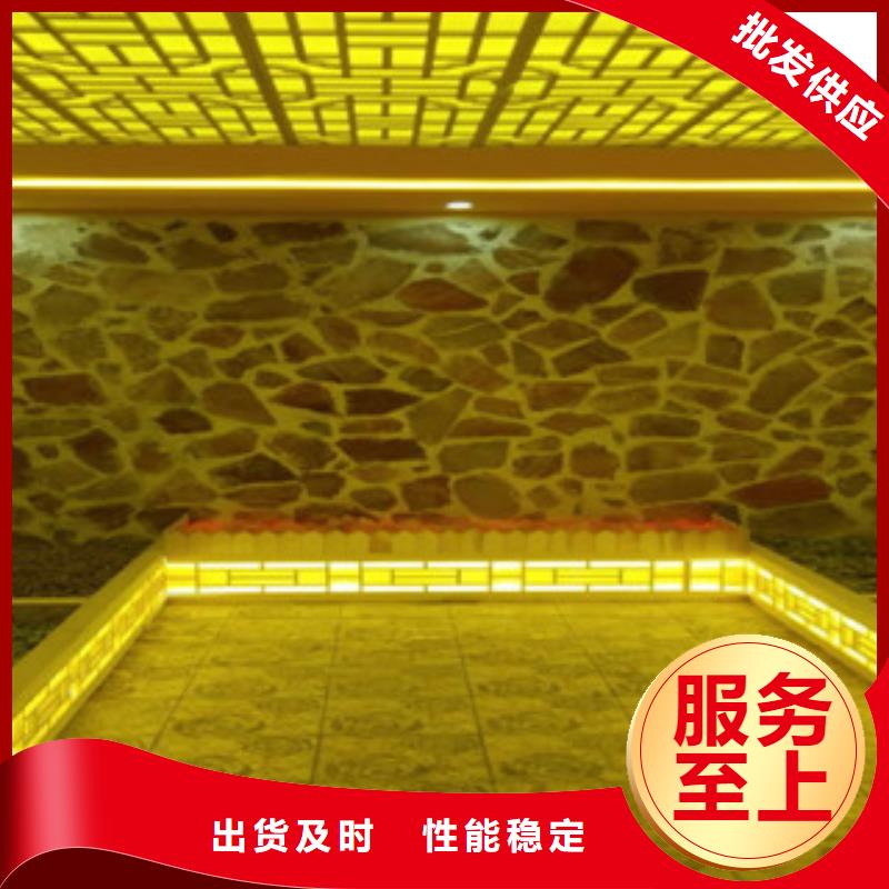 优选：汗蒸房安装批发商