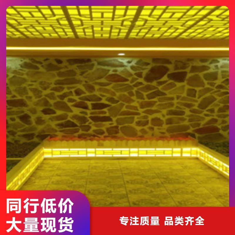 汗蒸房安装-钜惠来袭