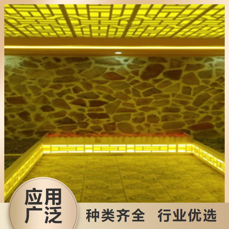 汗蒸房安装质量好发货快