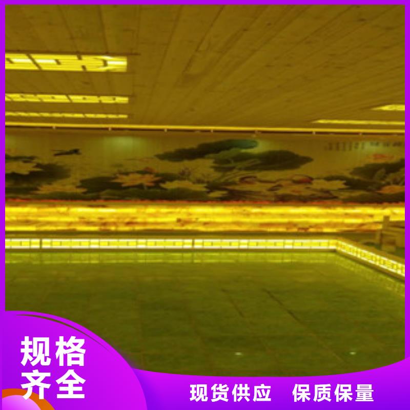 汗蒸房安装质量好发货快