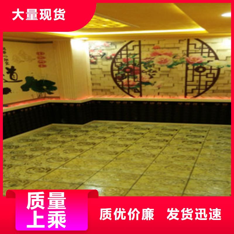 汗蒸房安装-只做精品