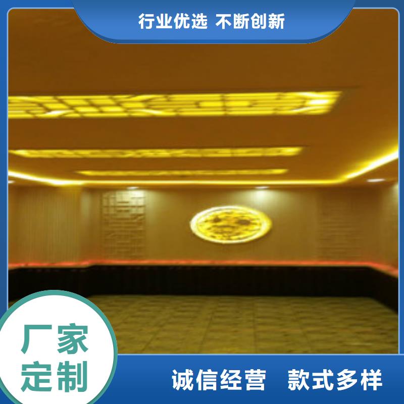 汗蒸房安装热销好货