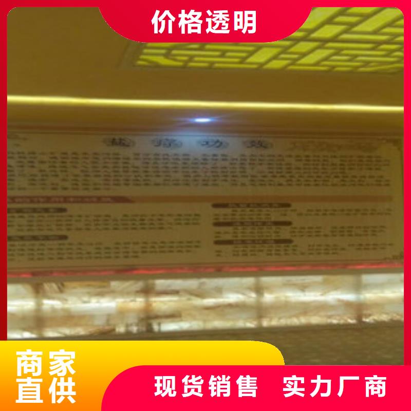 #汗蒸房安装#厂家