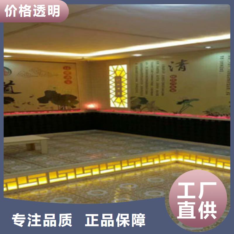 汗蒸房安装质量好发货快