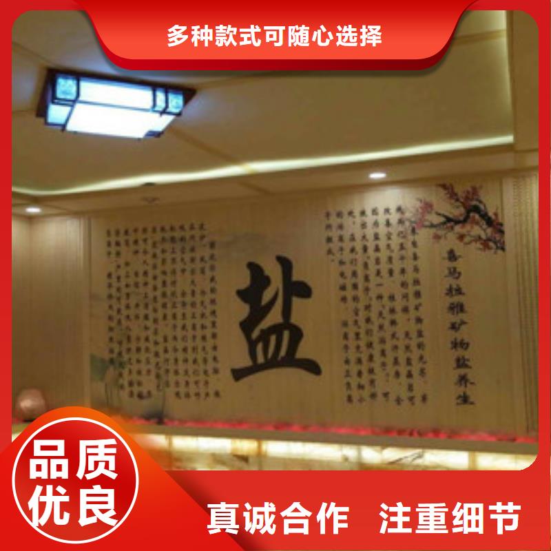 汗蒸房安装质量好发货快