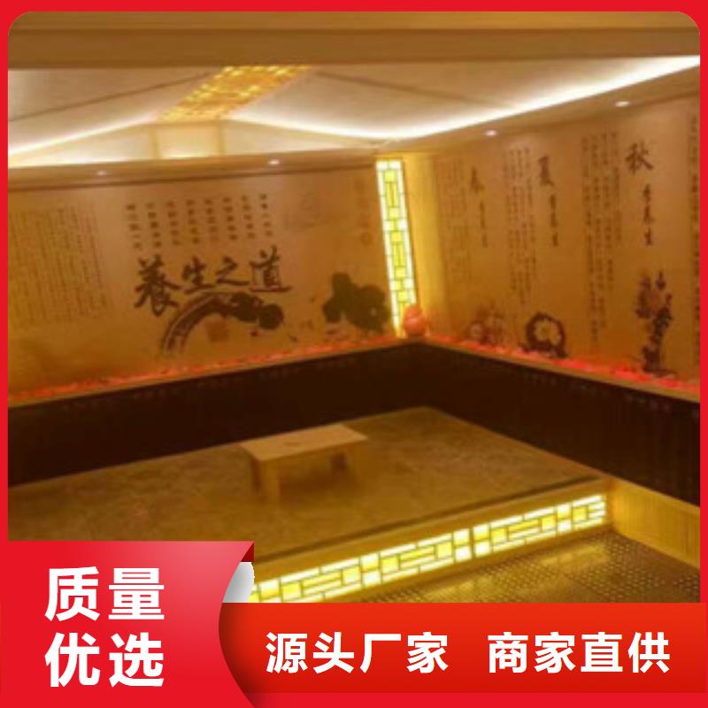 汗蒸房安装-只做精品