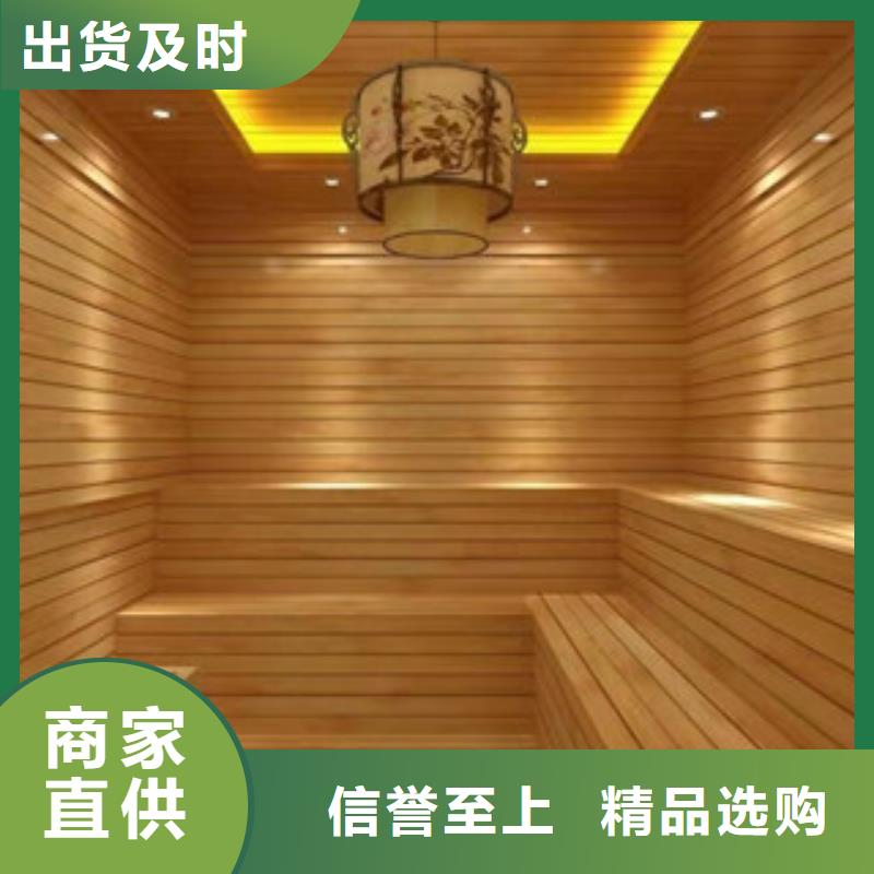 汗蒸房安装优惠中
