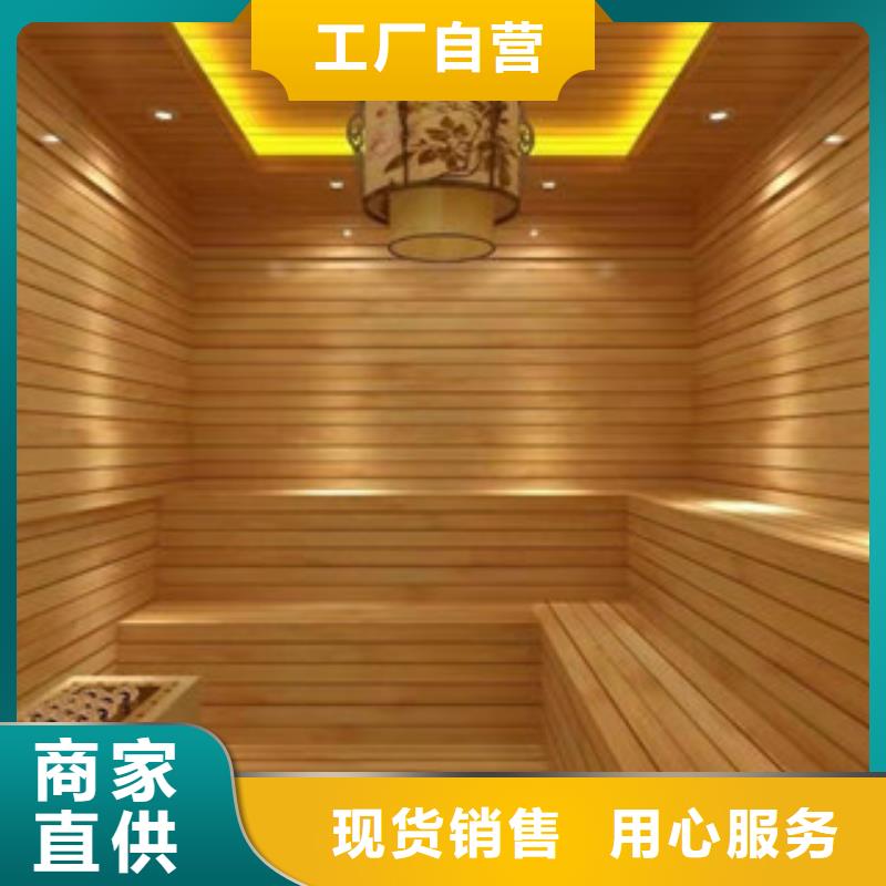 汗蒸房安装-只做精品