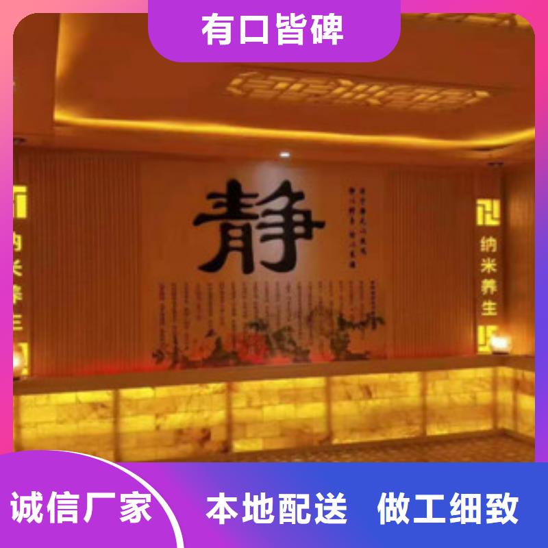汗蒸房安装厂家，直销
