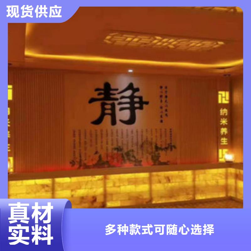 汗蒸房安装实力工厂放心选购