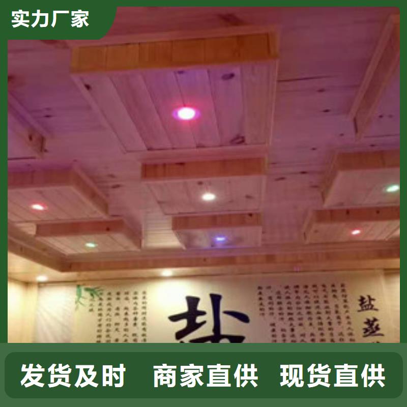 质量合格的汗蒸房安装厂家