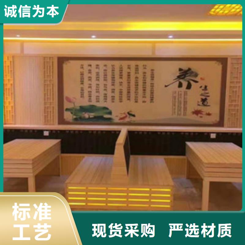 汗蒸房安装足量供应