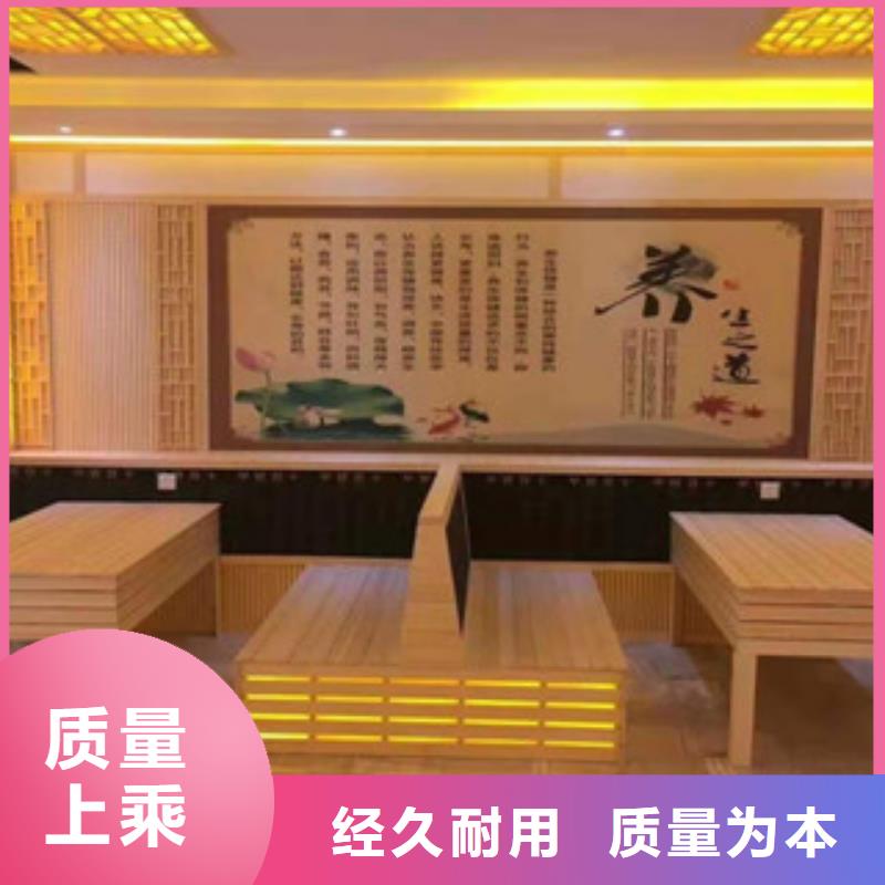 汗蒸房安装批发零售-定做