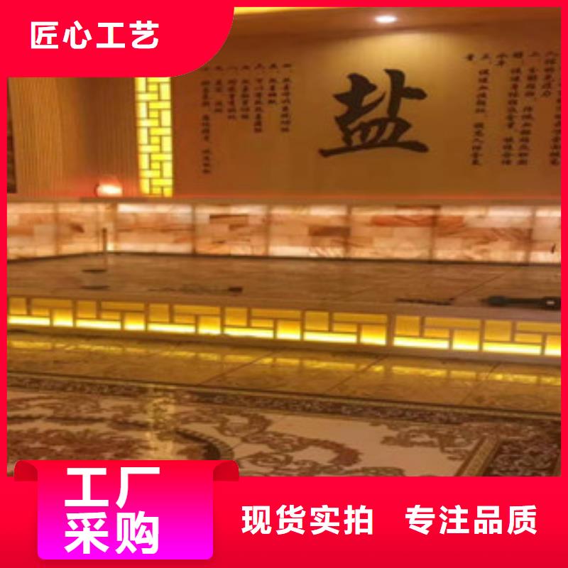 汗蒸房安装-汗蒸房安装厂家批发