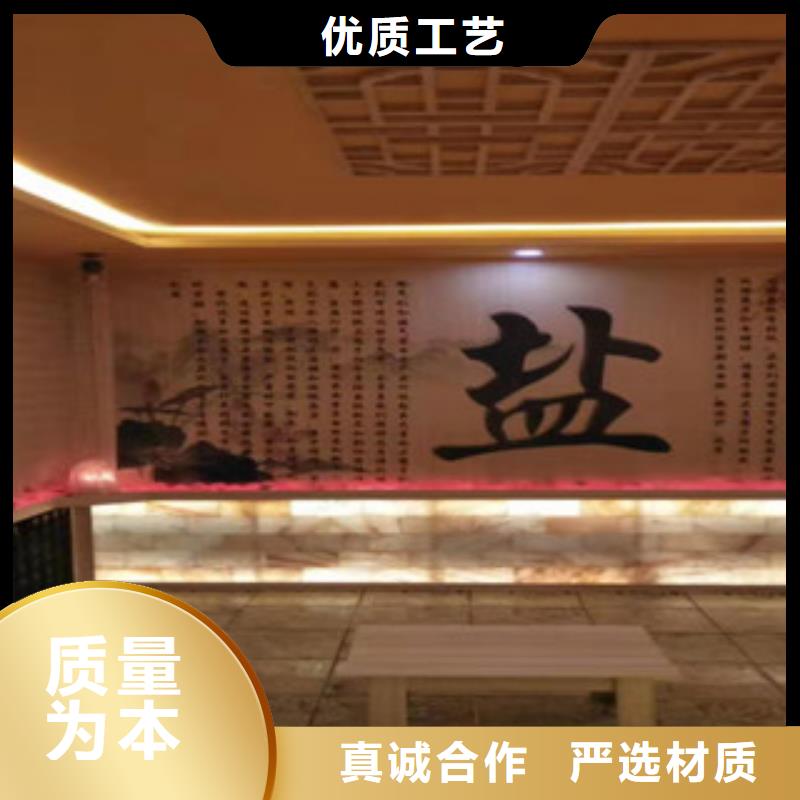 汗蒸房安装、汗蒸房安装生产厂家