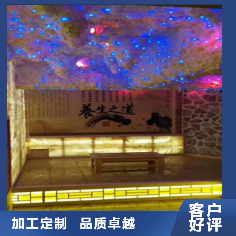 汗蒸房安装厂家-现货充足