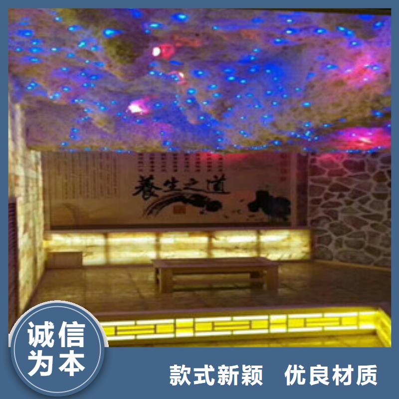 汗蒸房安装-汗蒸房安装厂家批发