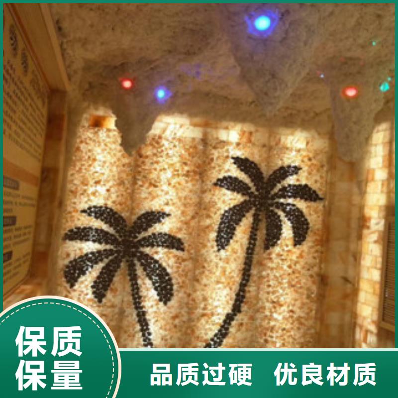汗蒸房安装_本地企业放心选择