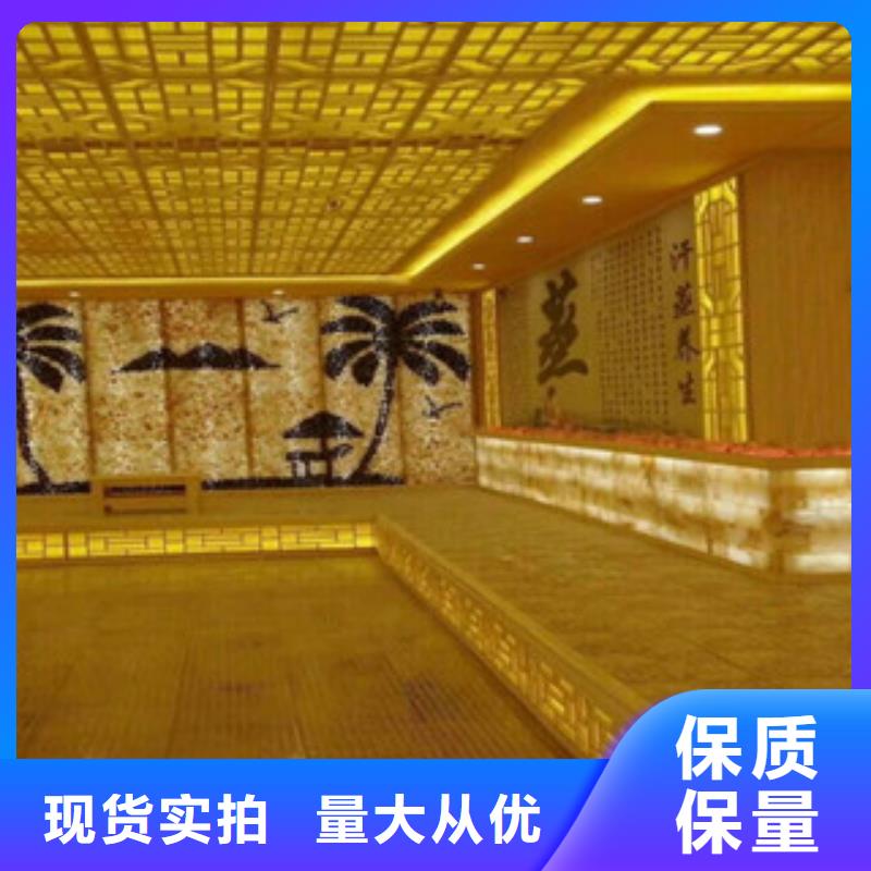 汗蒸房安装深受客户信赖