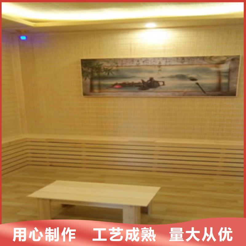 实力雄厚的汗蒸房安装厂家