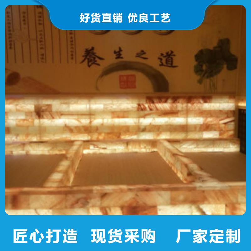 汗蒸房安装-厂家热销
