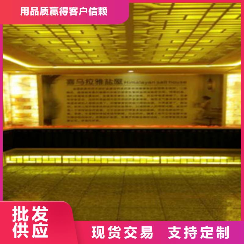 汗蒸房安装深受客户信赖