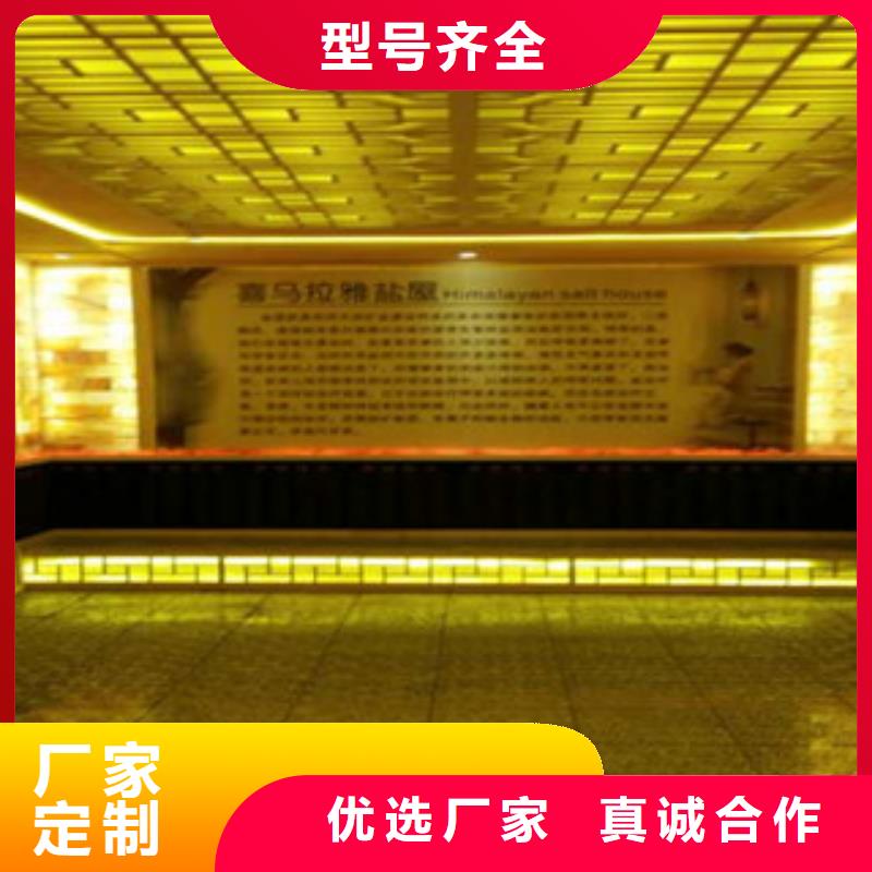 汗蒸房安装匠心品质