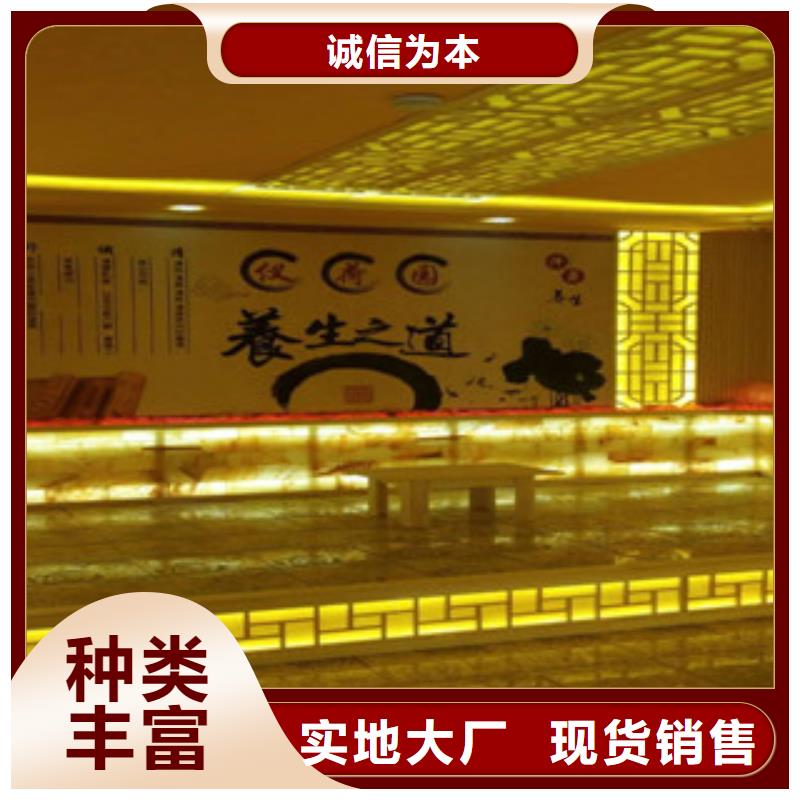 汗蒸房安装企业-好品质