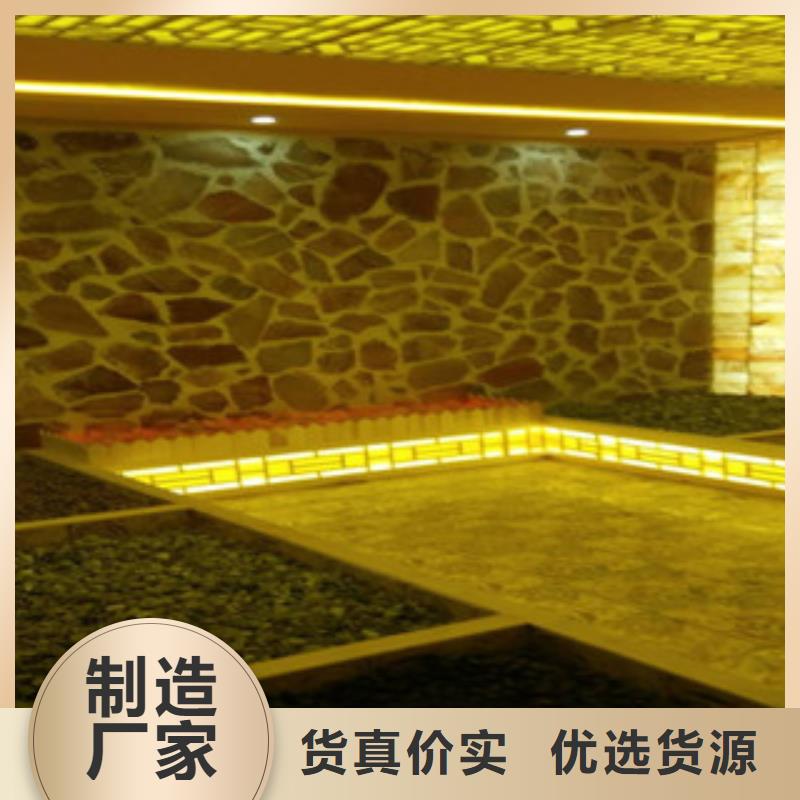 汗蒸房安装3厂家直销-型号齐全