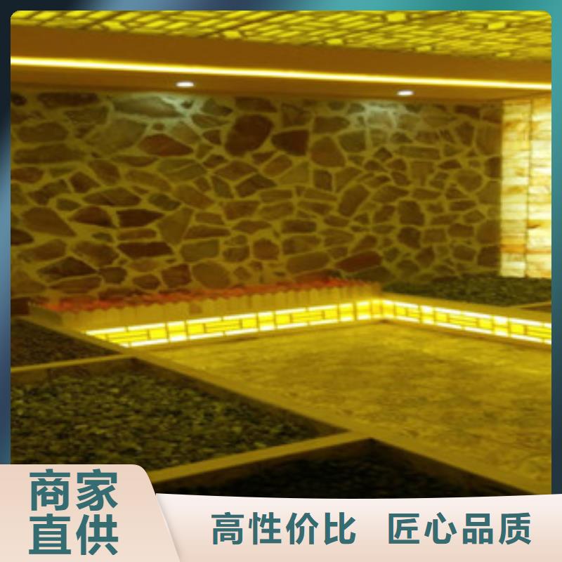买的放心-汗蒸房安装厂家