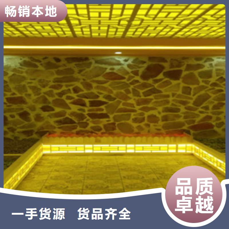 汗蒸房安装厂家-长期合作
