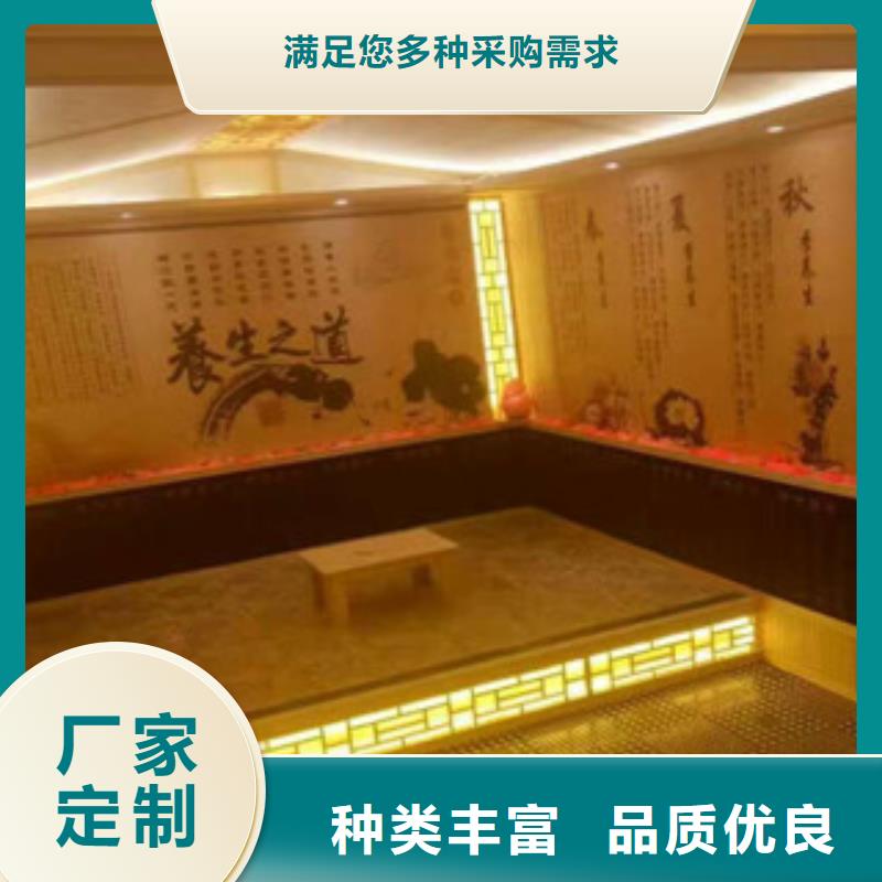 汗蒸房安装-厂家热销
