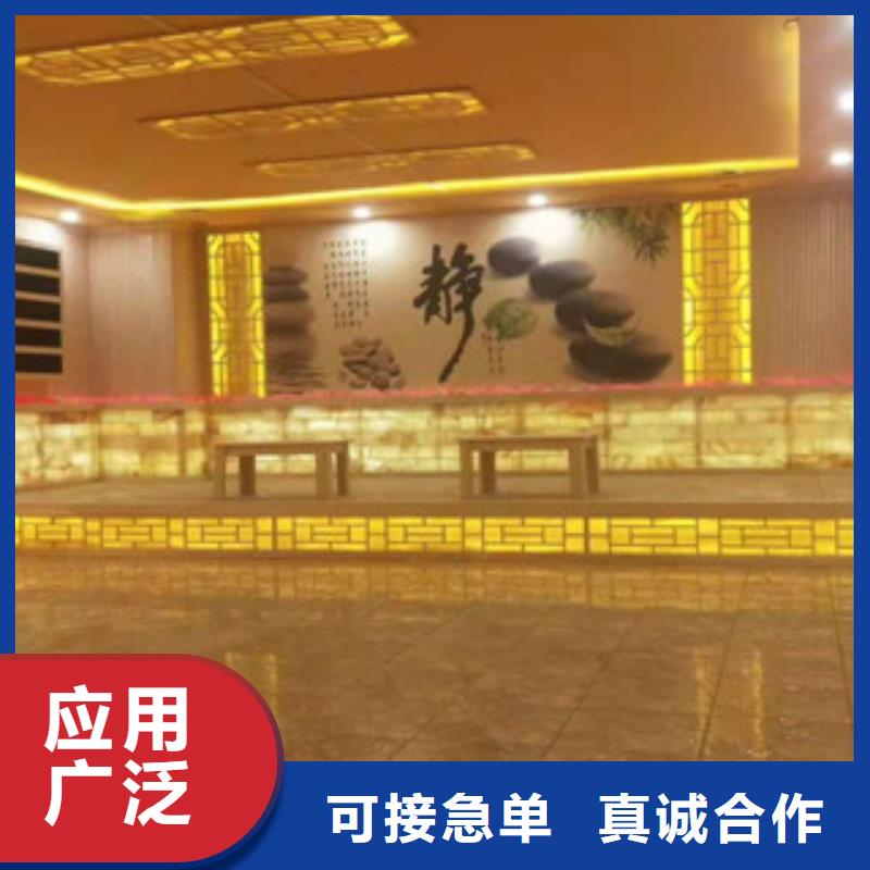 重信誉汗蒸房供货厂家